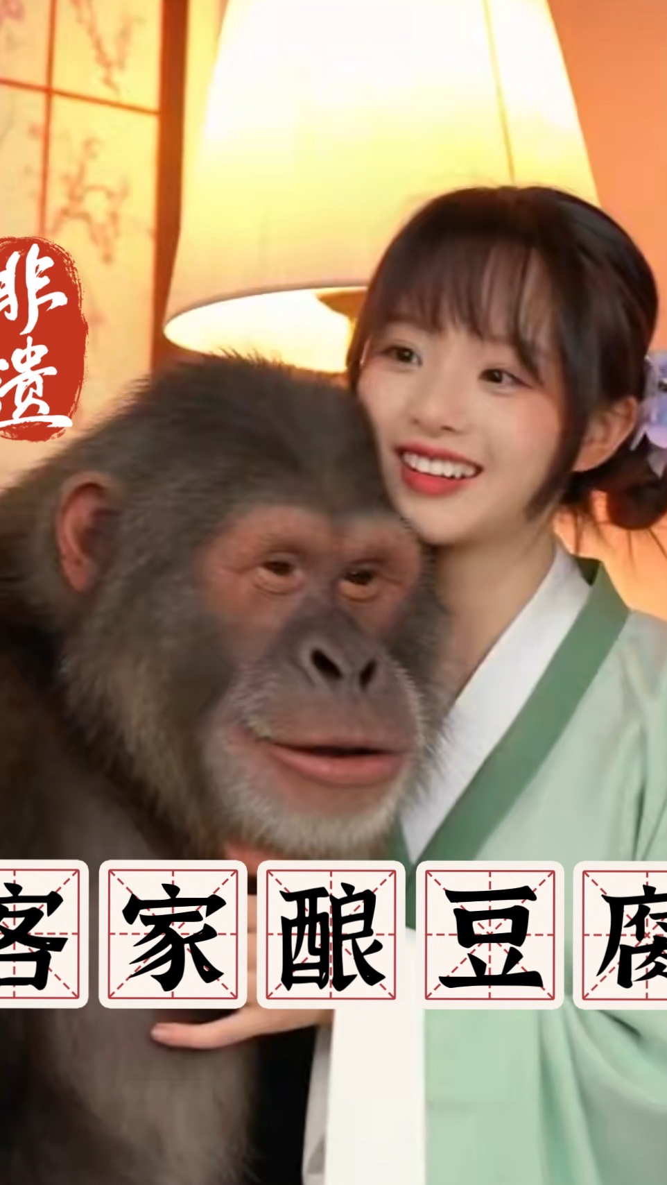 南方下饭神菜竟然来自北方?你吃过吗?