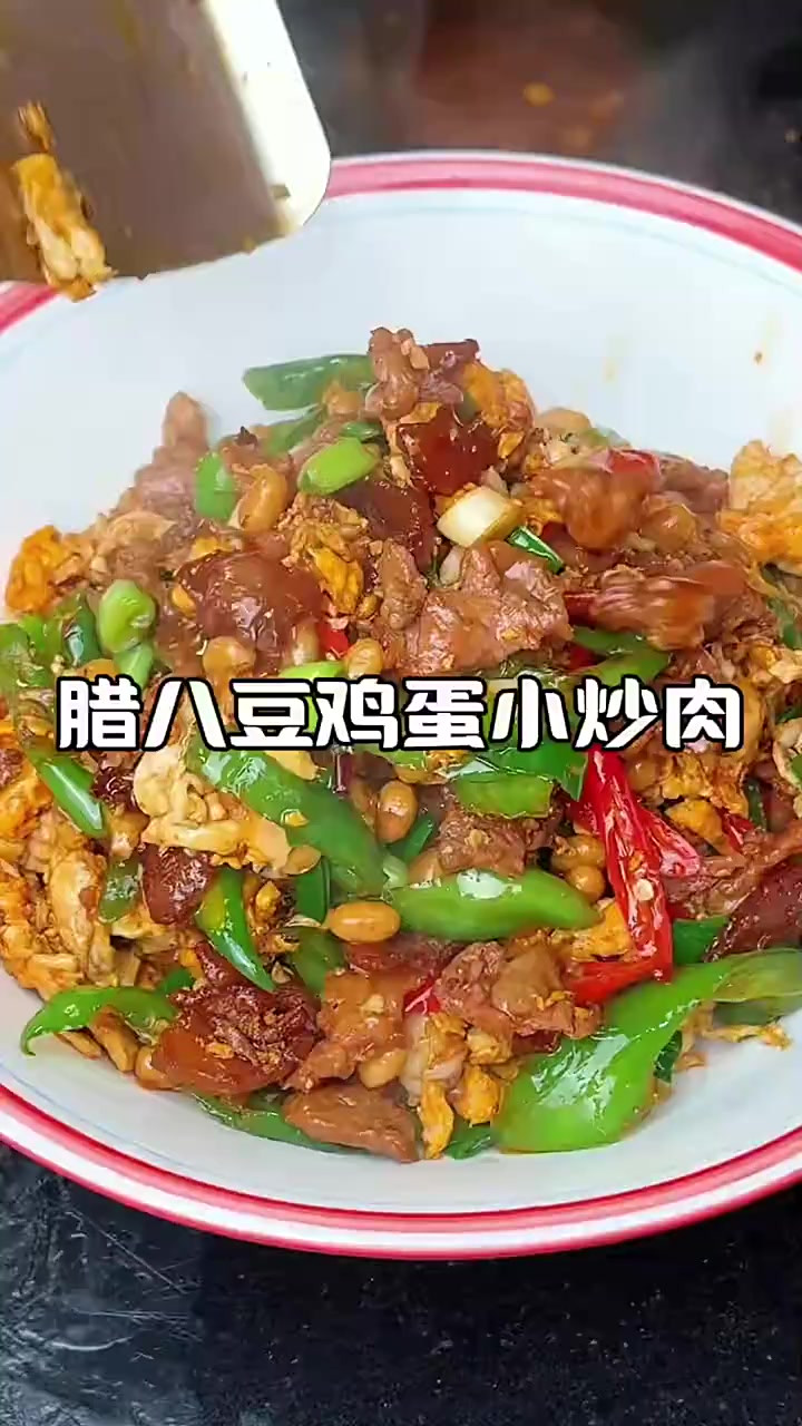 这是我们这里一个特色农家菜馆的招牌菜，简单方便还特别的好吃