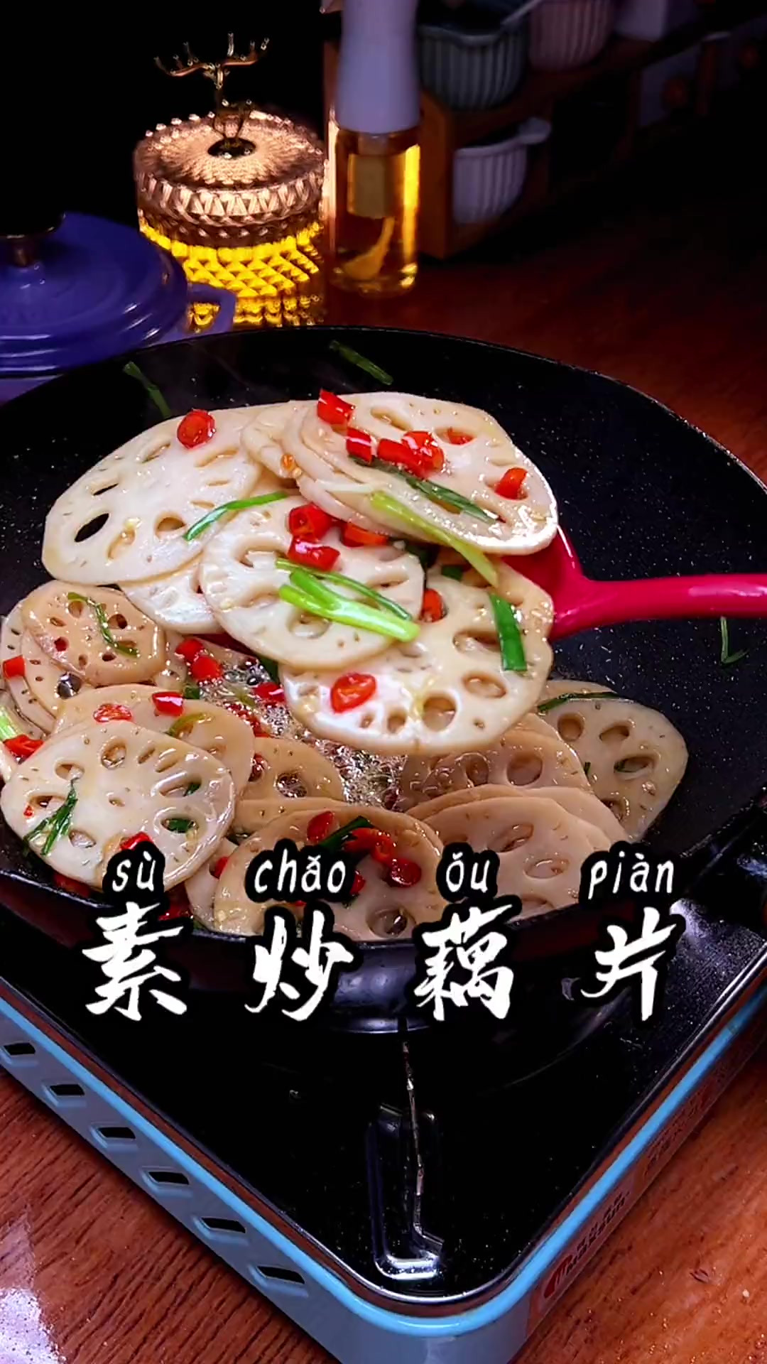 以后买了莲藕像我这样做，素炒藕 片。清脆爽口又下饭