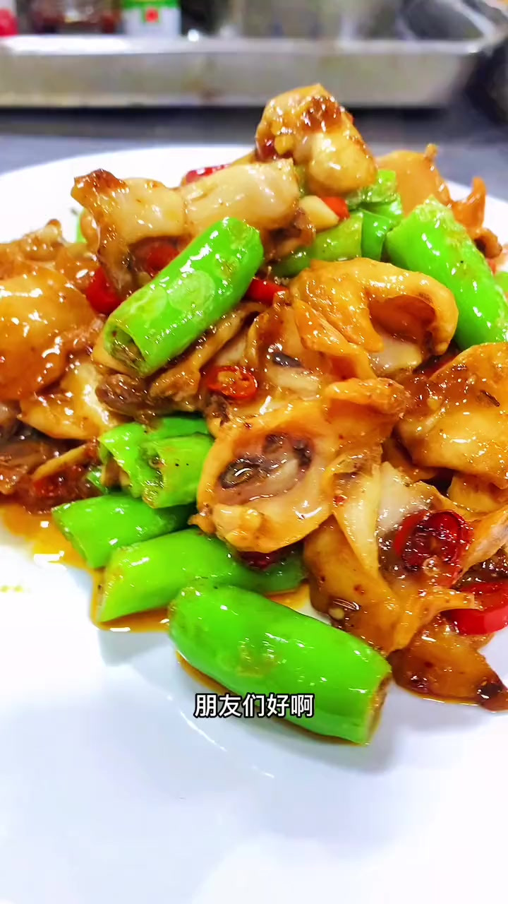 赤贝这样做太好吃了