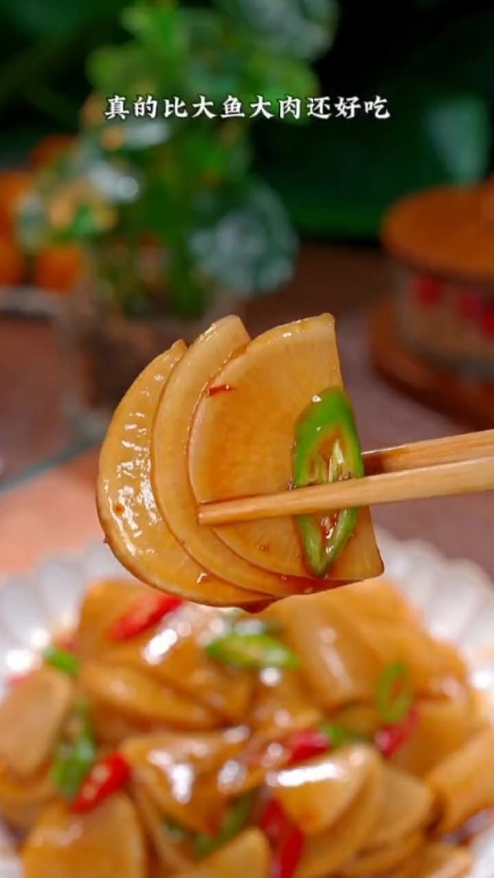 六道家常凉拌菜做法，每次餐桌上有凉拌菜米饭都能多吃两碗 (1)