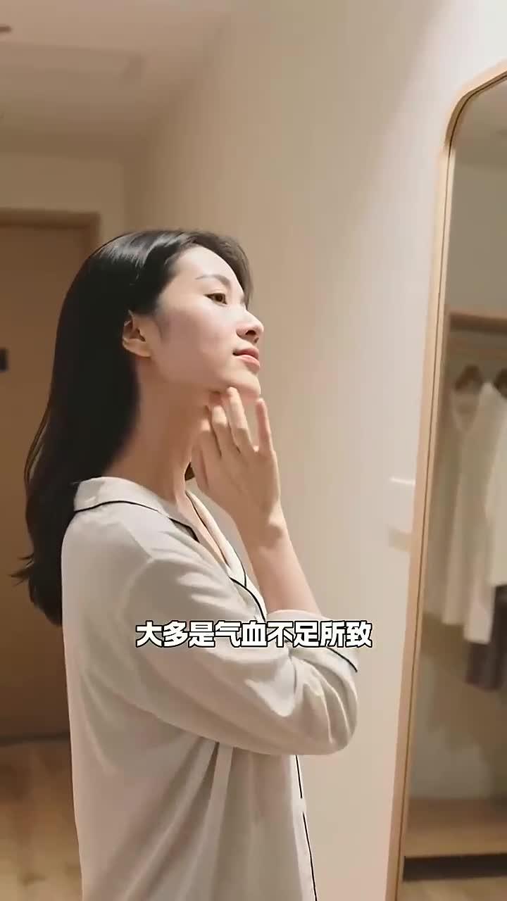 三红汤这样煮 补血养颜快 喝出好气色