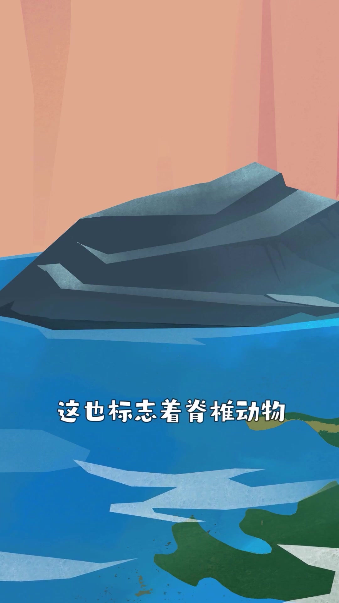 泥盆纪的鱼类食物链顶端王者，连鲨鱼都逃脱不了它的捕食
