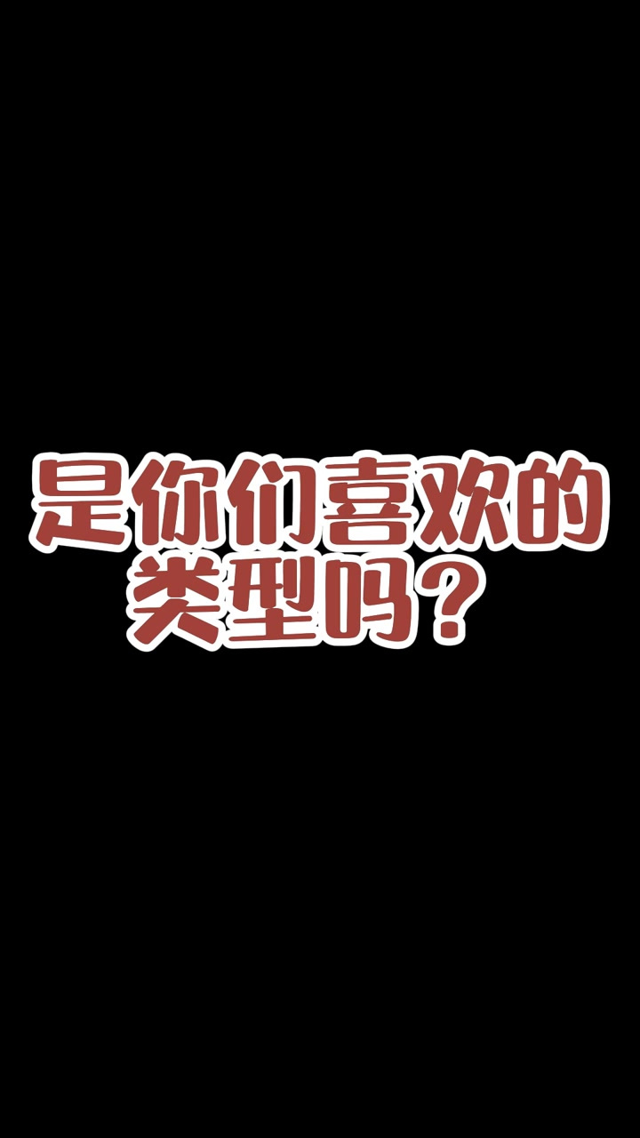 时光里的惊艳佳人秀,你最喜爱谁?