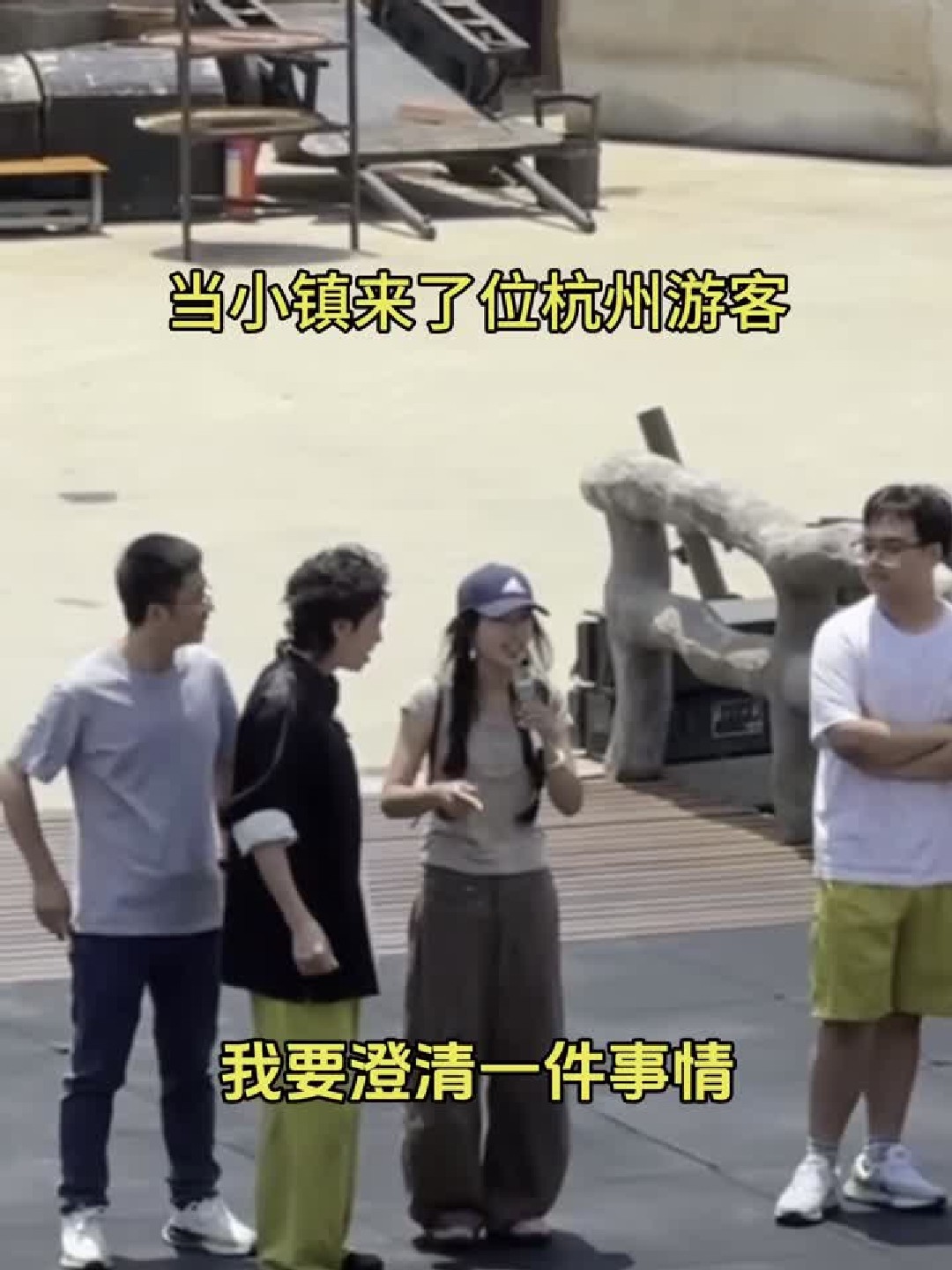 西湖醋鱼到底是什么味道？