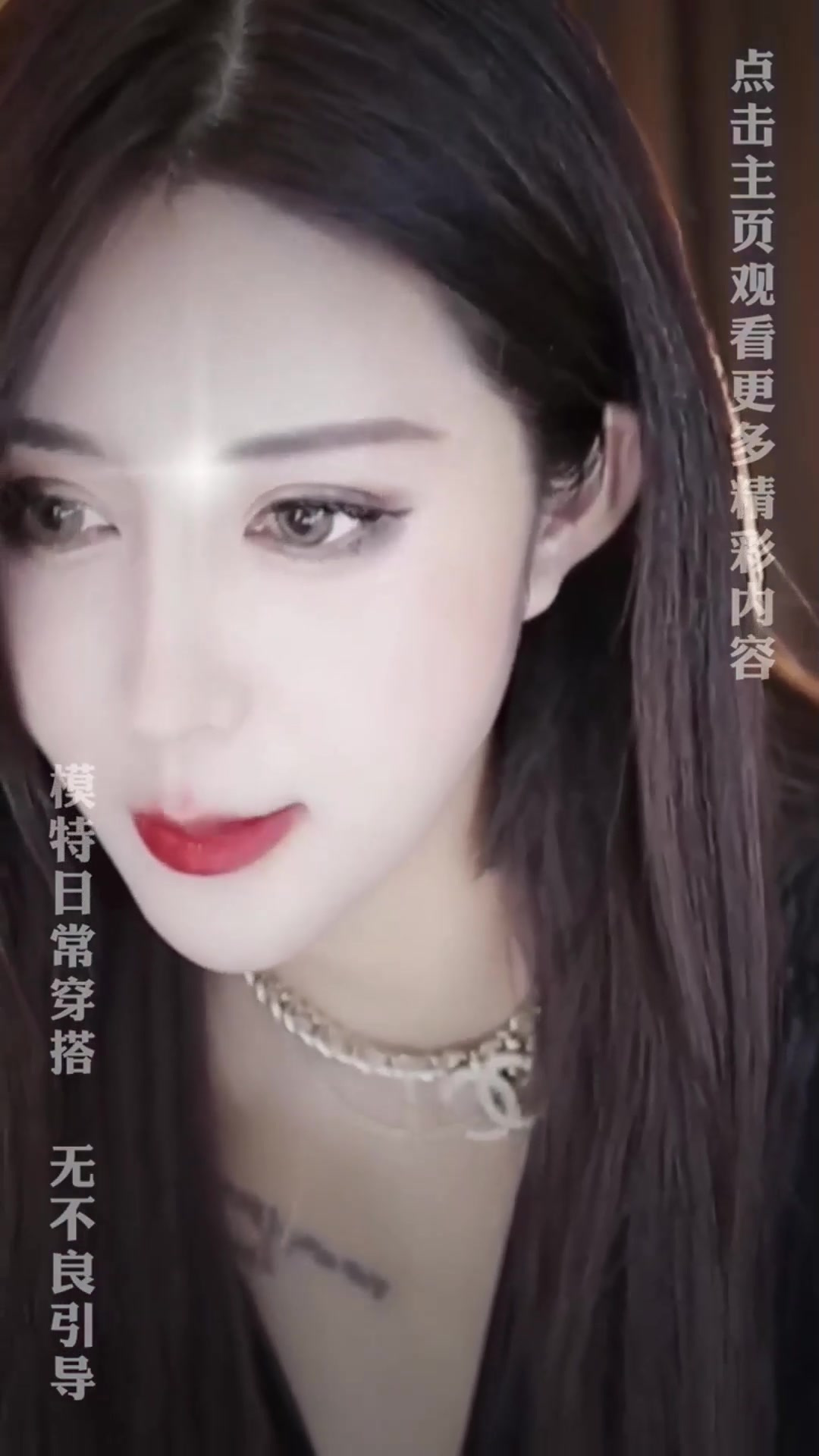 清新女子温婉赛芙蓉美貌如花溪边秀