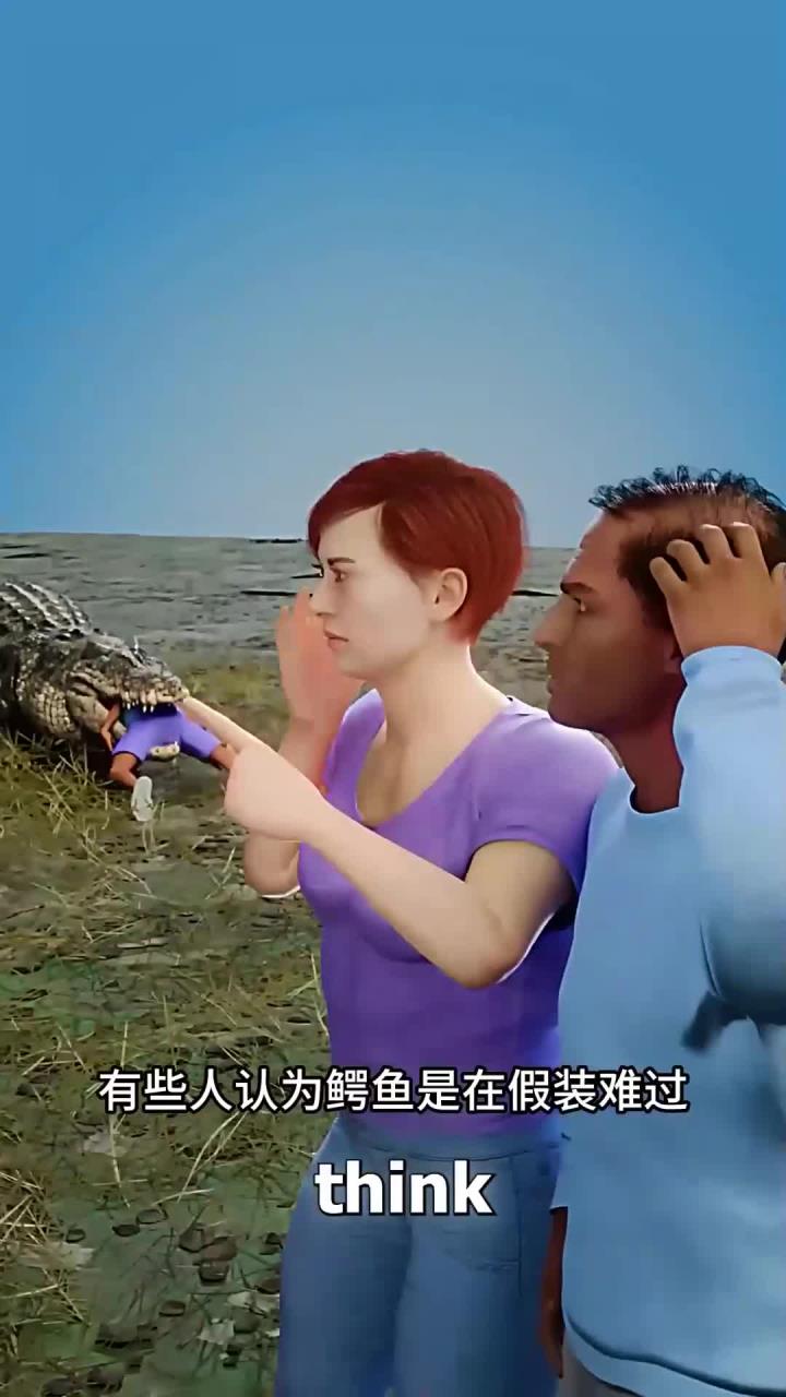 鳄鱼吃人会流泪 竟不是因为伤心