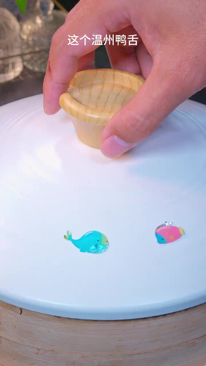 真的好好吃啊！不愧是藤桥牌的大鸭舌，蒸一下就能吃，酱香浓郁还