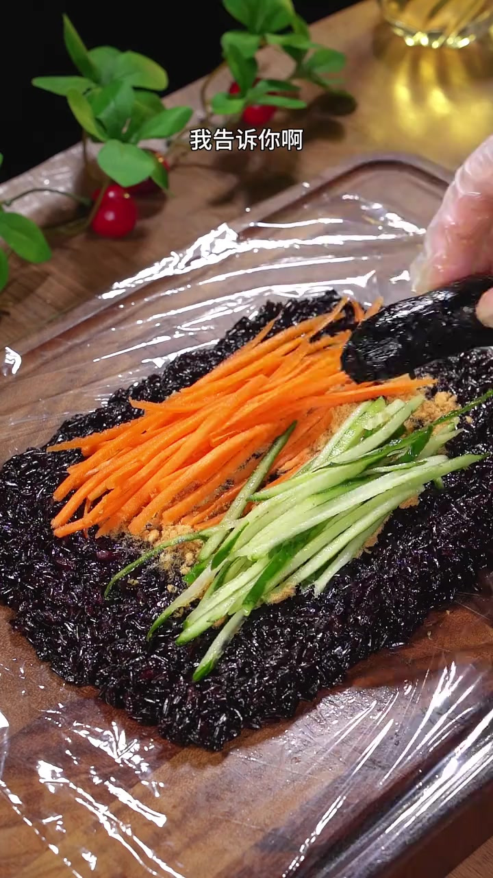 孩子特别爱吃的黑米饭团 自己在家做真的超简单 粗粮细作 软糯