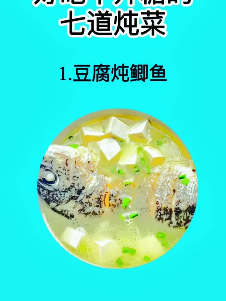 轻体美味：低热量食谱，轻松塑造理想身形