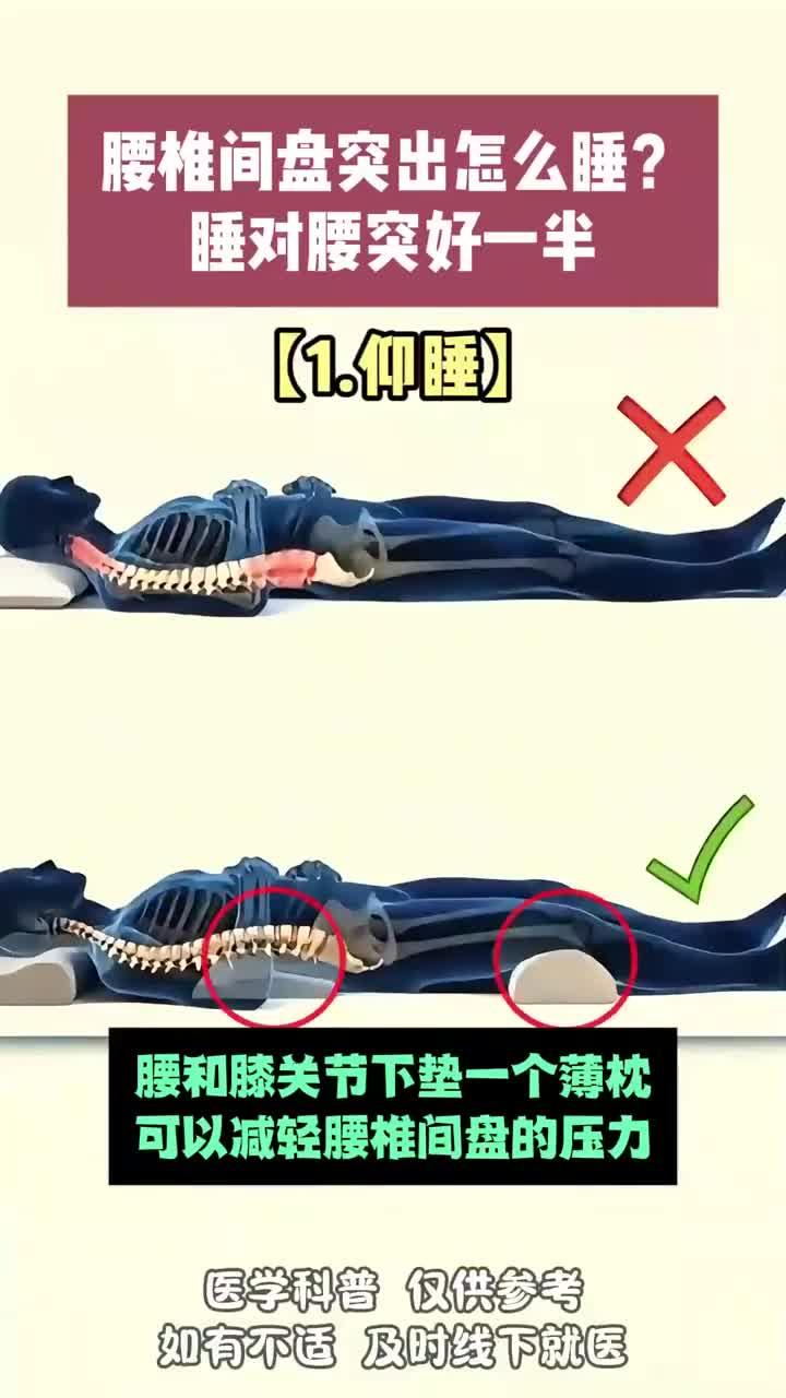 私处菜花疣警示:症状识别与应对指南