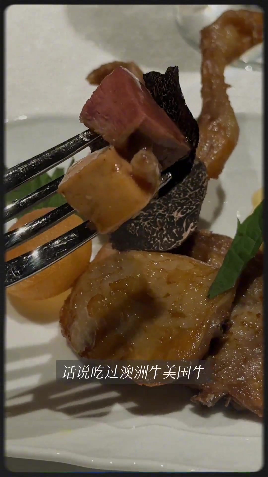 南京淮扬菜 。 法国产的牛肉是什么味道？