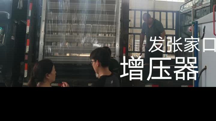 水浴式汽化器,认准河北中祥,水浴式气化器蒸汽循环 电加热汽化