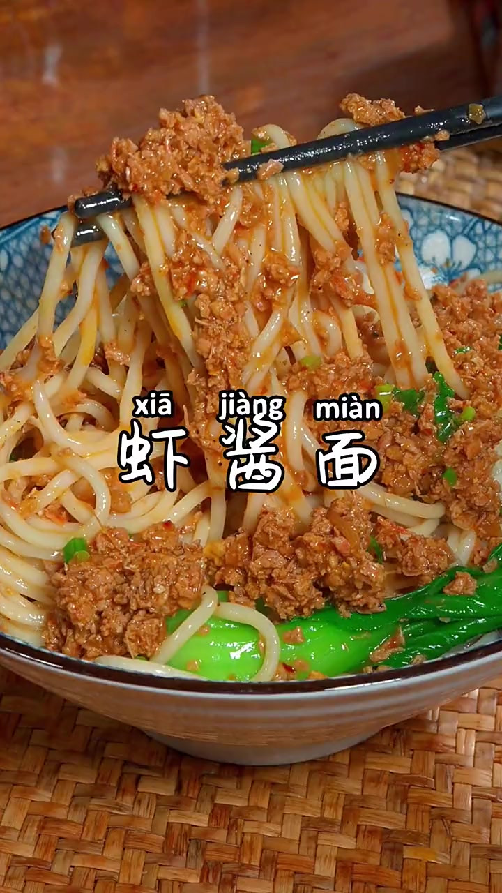 以后家里买了野生小河虾，你就像我这样做成