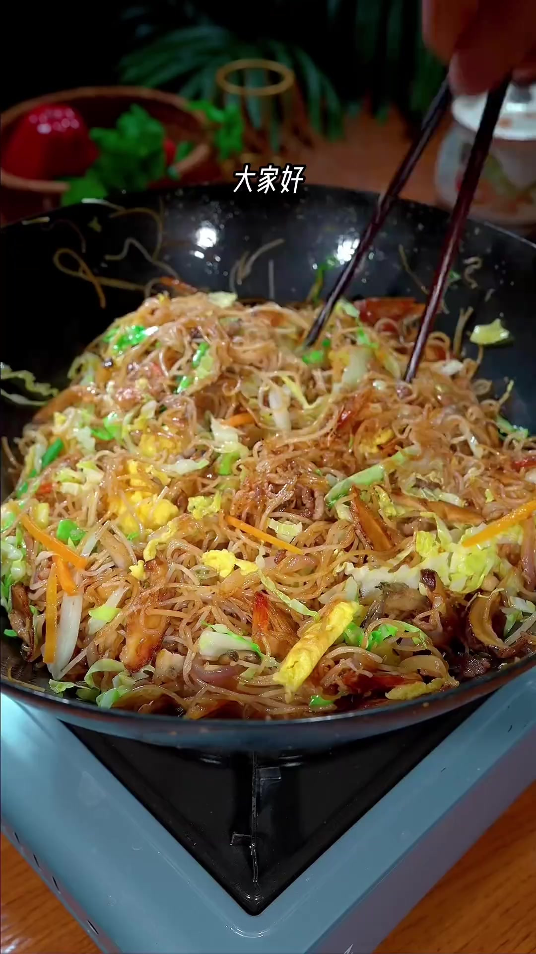 温州炒粉干做法 炒粉干是我们温州人民很喜欢吃的一道主食,特别