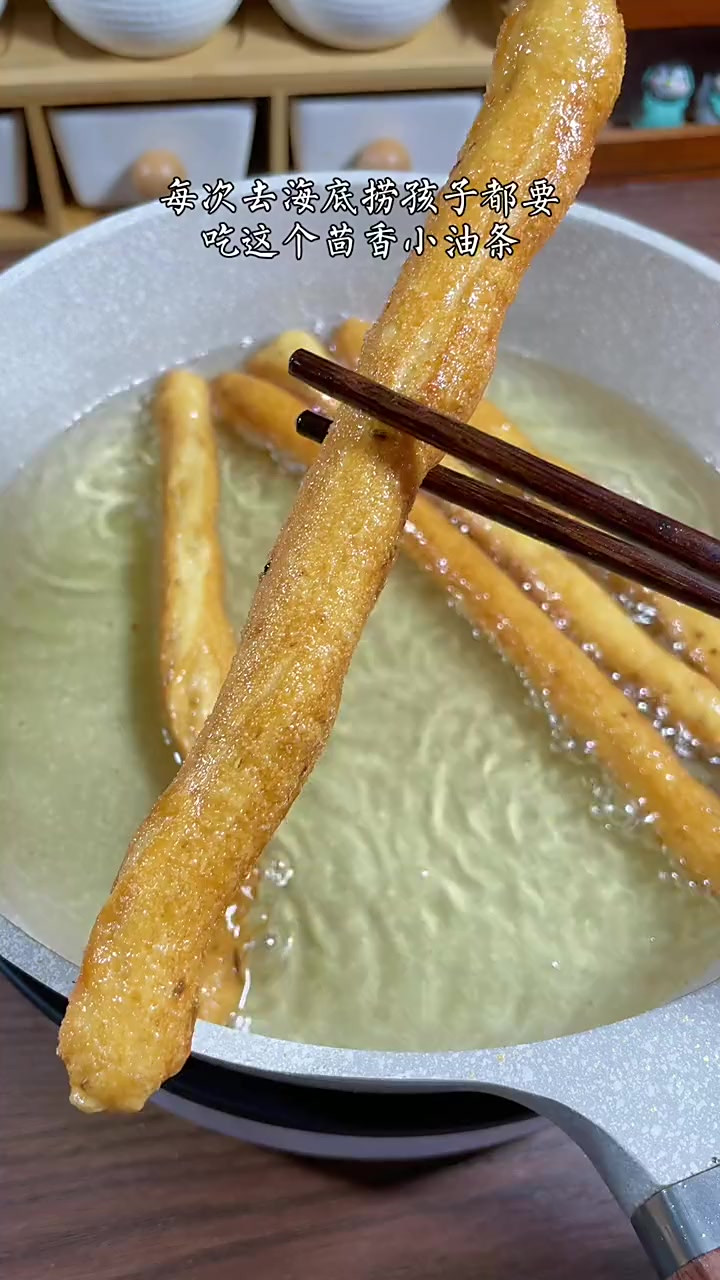 去海底捞必点的茴香小油条,其实自己在家也能做!