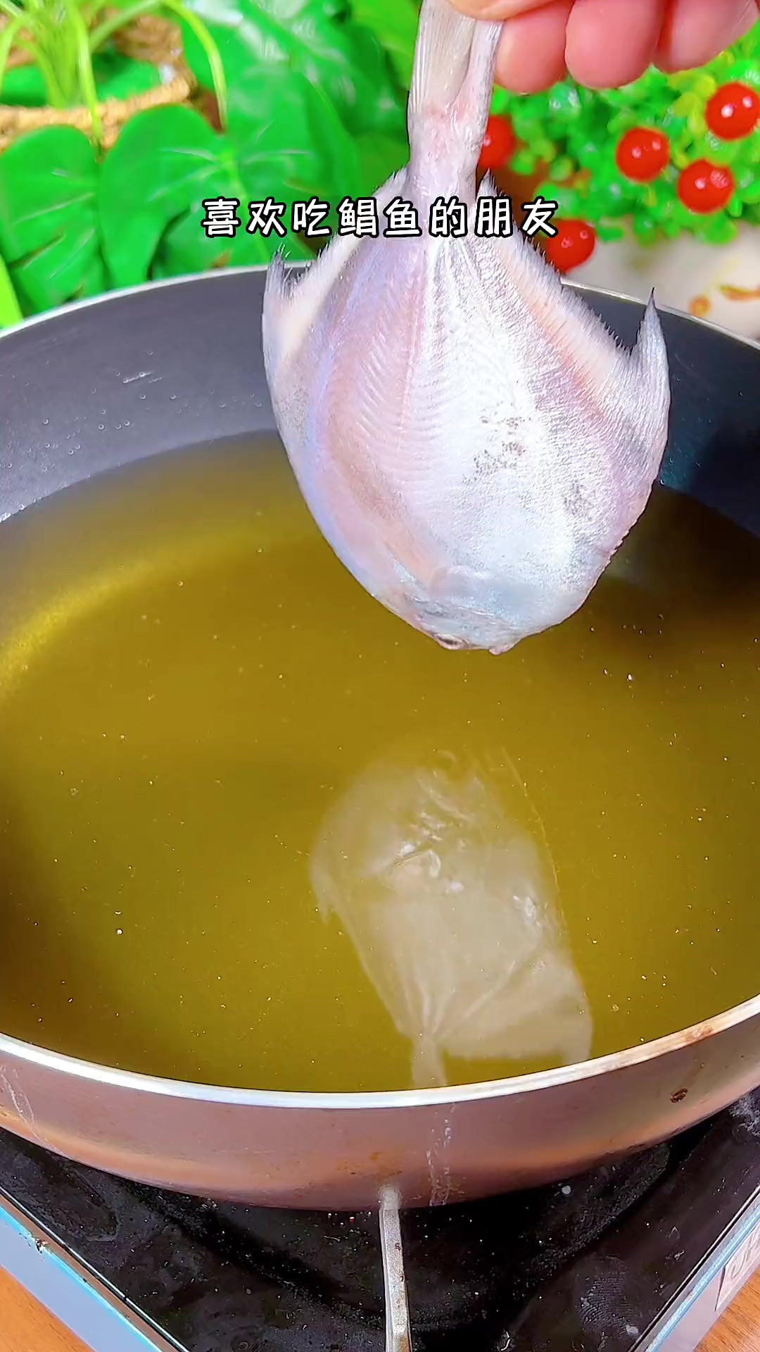 普宁豆酱蒸鲳鱼,味香鲜甜,鱼肉的鲜美搭配着豆酱的咸香,真的太