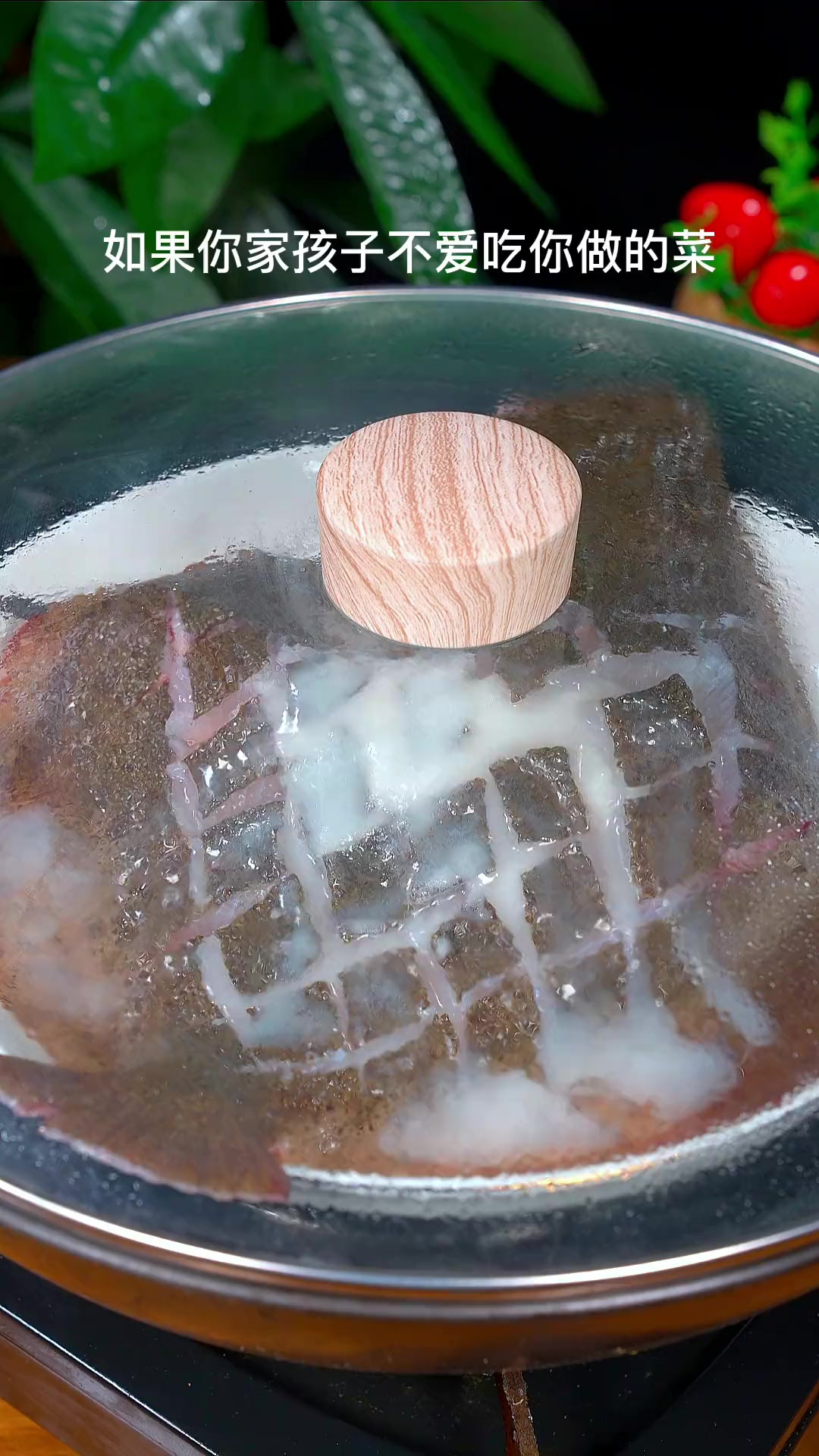 肉质鲜甜滑嫩，没有小刺的清蒸比目鱼，大人小孩都爱吃