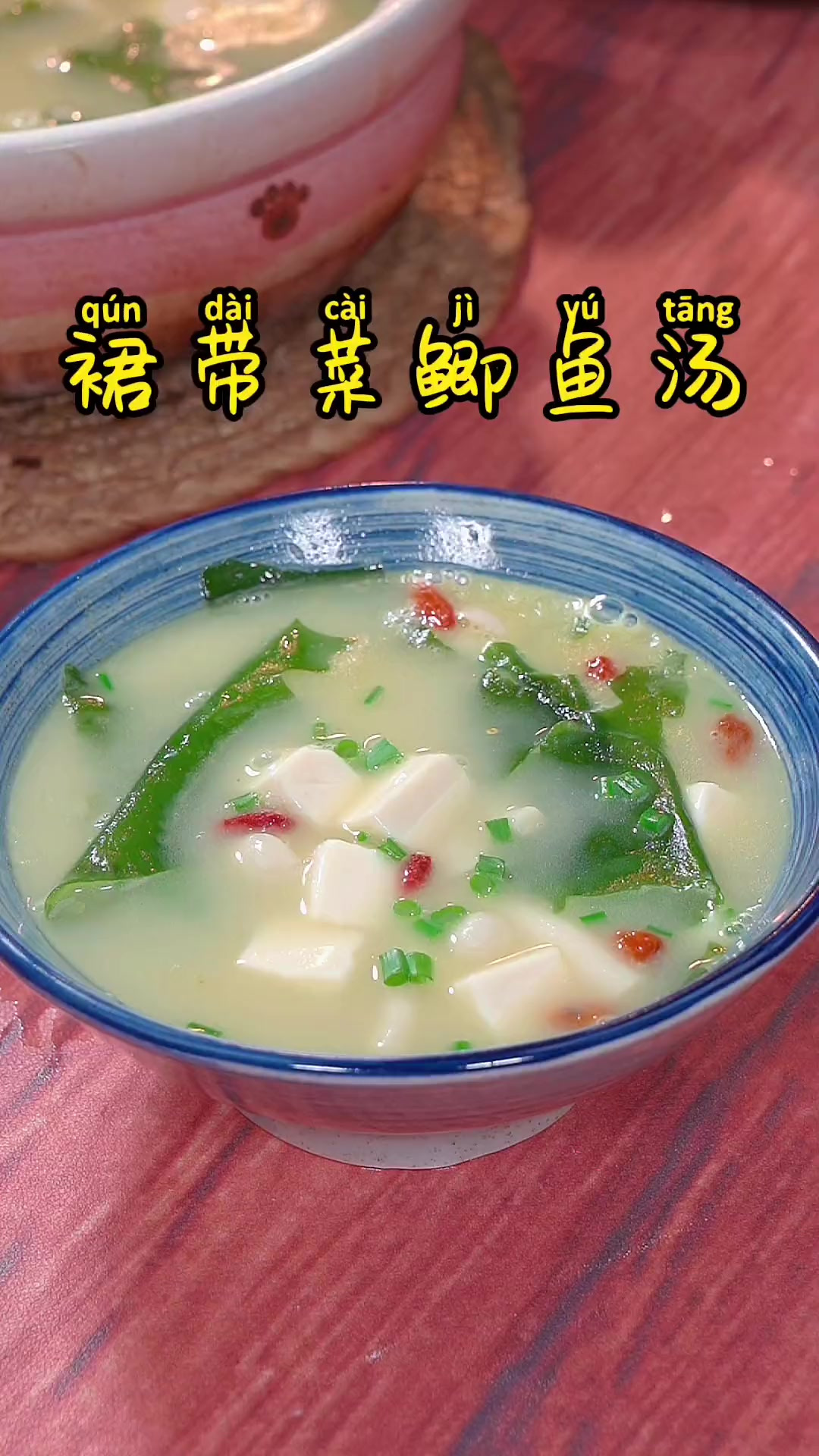 在家炖鲫鱼汤，怎么样炖，才能汤汁奶白，还没有腥味。你看看我是