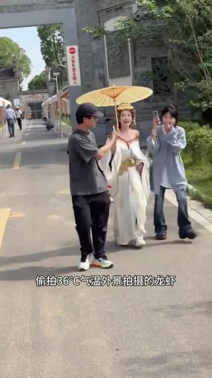 是可爱龙虾虾呀,古典还是蛮不错的