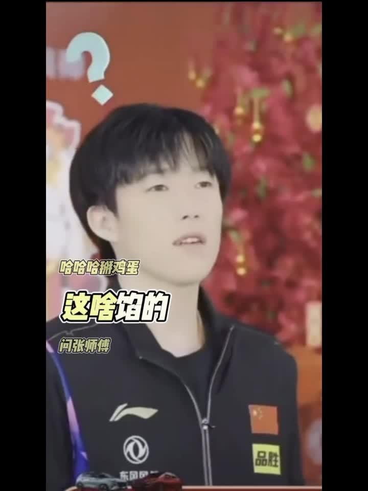 原来饺子摆得好是会被夸的