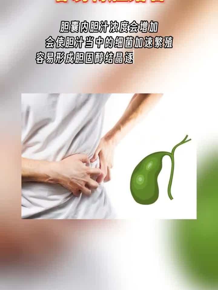 不吃早餐的惊人危害，你中招了几个？