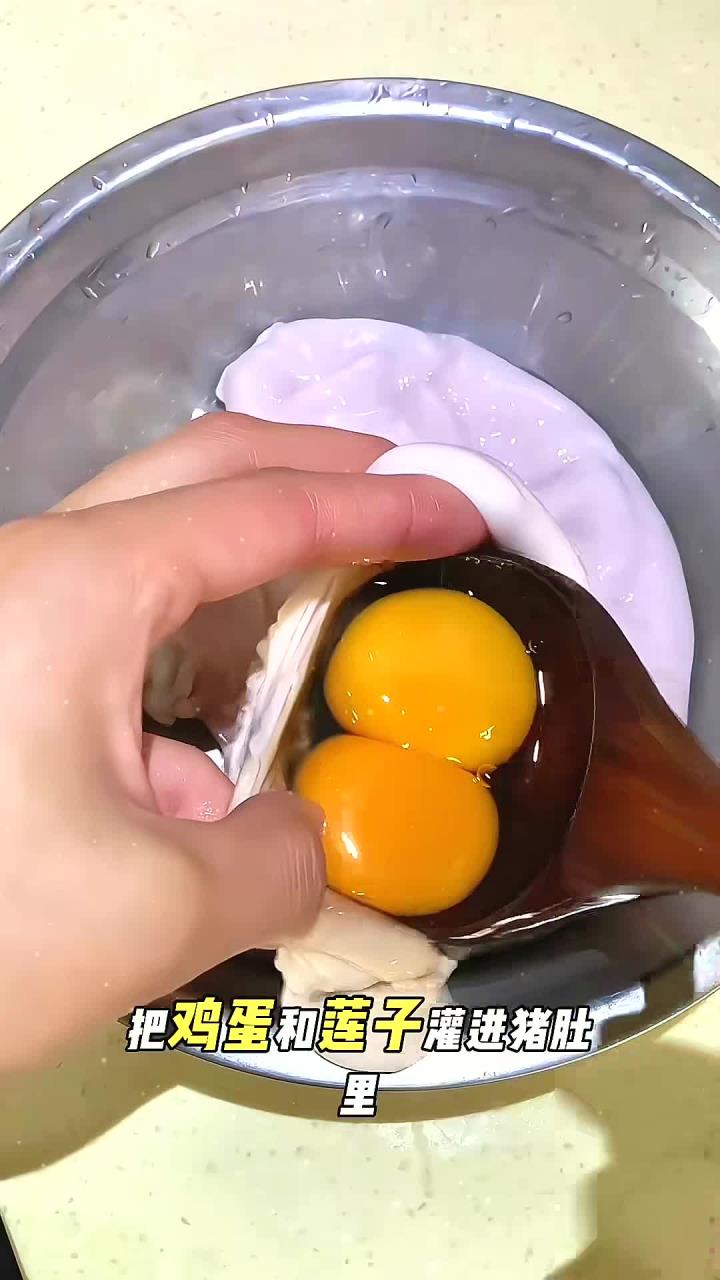 自制美食 猪肚汤 养脾胃 猪肚汤这么做连锅底都不剩简直是太好喝了 创作者中心 创作灵