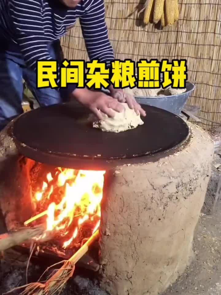 这样的杂粮煎饼真是让人回味无穷