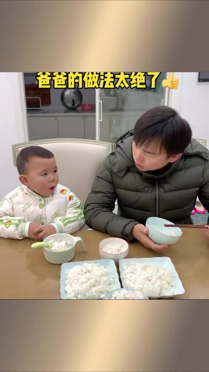 最近儿子挑食厉害,就一个菜系,看他还怎么挑