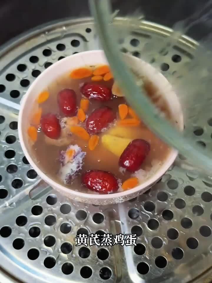 紫米酒酿养颜妙招,喝出红润好气色!mp4