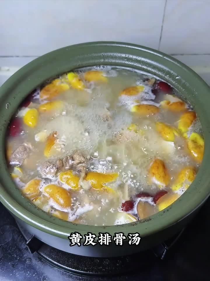 黄皮汤酸甜开胃,润喉养生,广东人的秘密配方!mp4