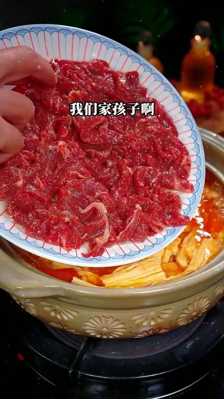 全家都爱!腐竹牛肉煲的超简单做法,鲜嫩入味超下饭美食 家常菜 腐竹牛肉煲年夜饭菜单