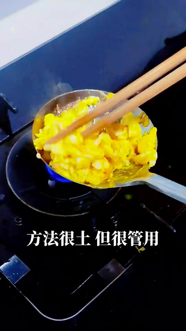 方法很土但真的很管用！红糖姜丝炒鸡蛋生活小技巧食疗小妙招老一辈的智慧美食教程