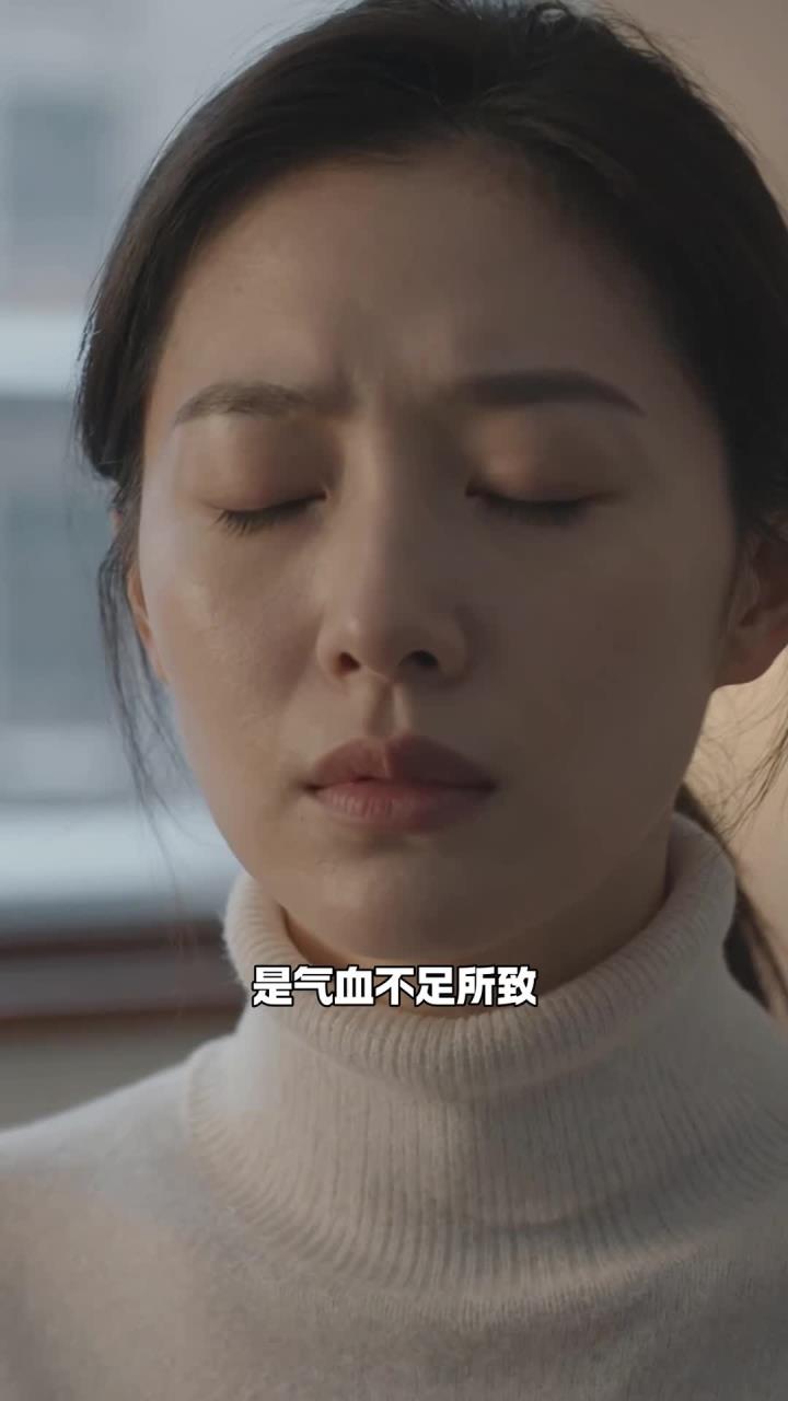 多吃红枣桂圆汤,补气养血,脸色越来越红润