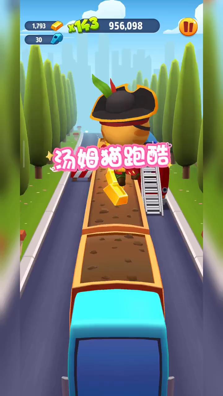 汤姆猫跑酷:汤姆猫跑酷之安吉拉和汤姆吵架了