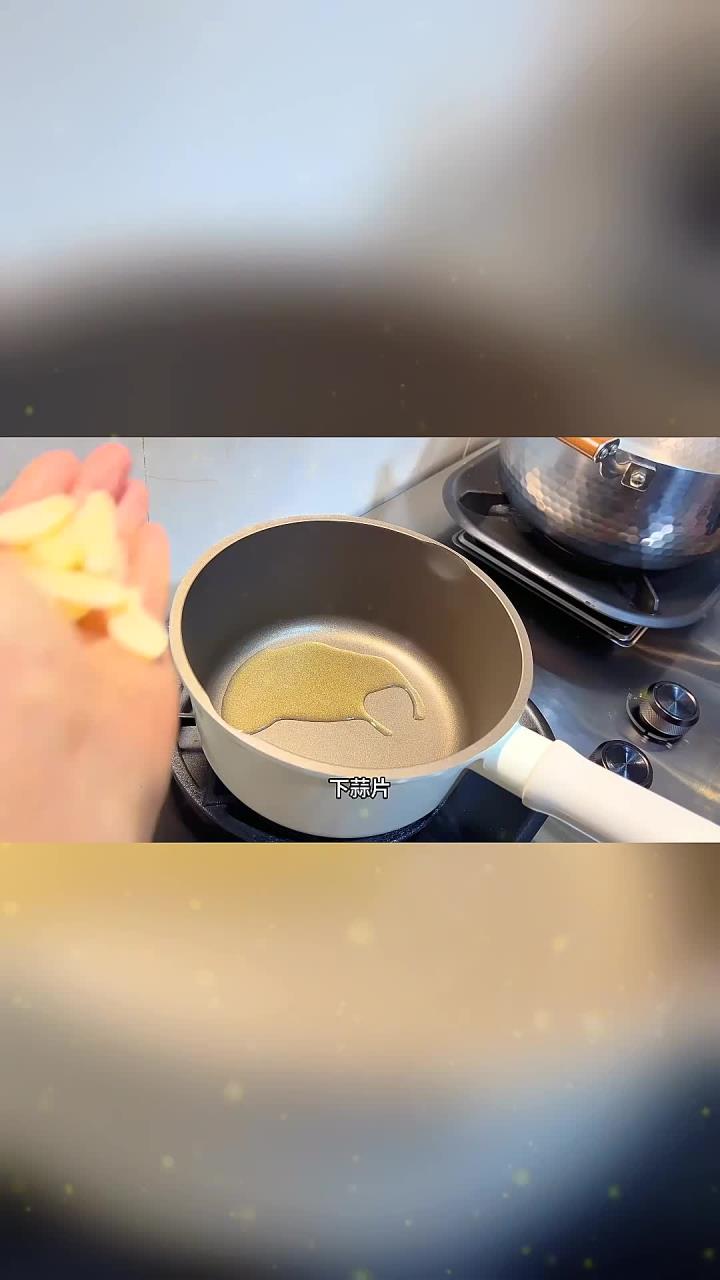 减脂期也能吃的牛肉炒乌冬面低卡又好吃厨房小白也能一次成功