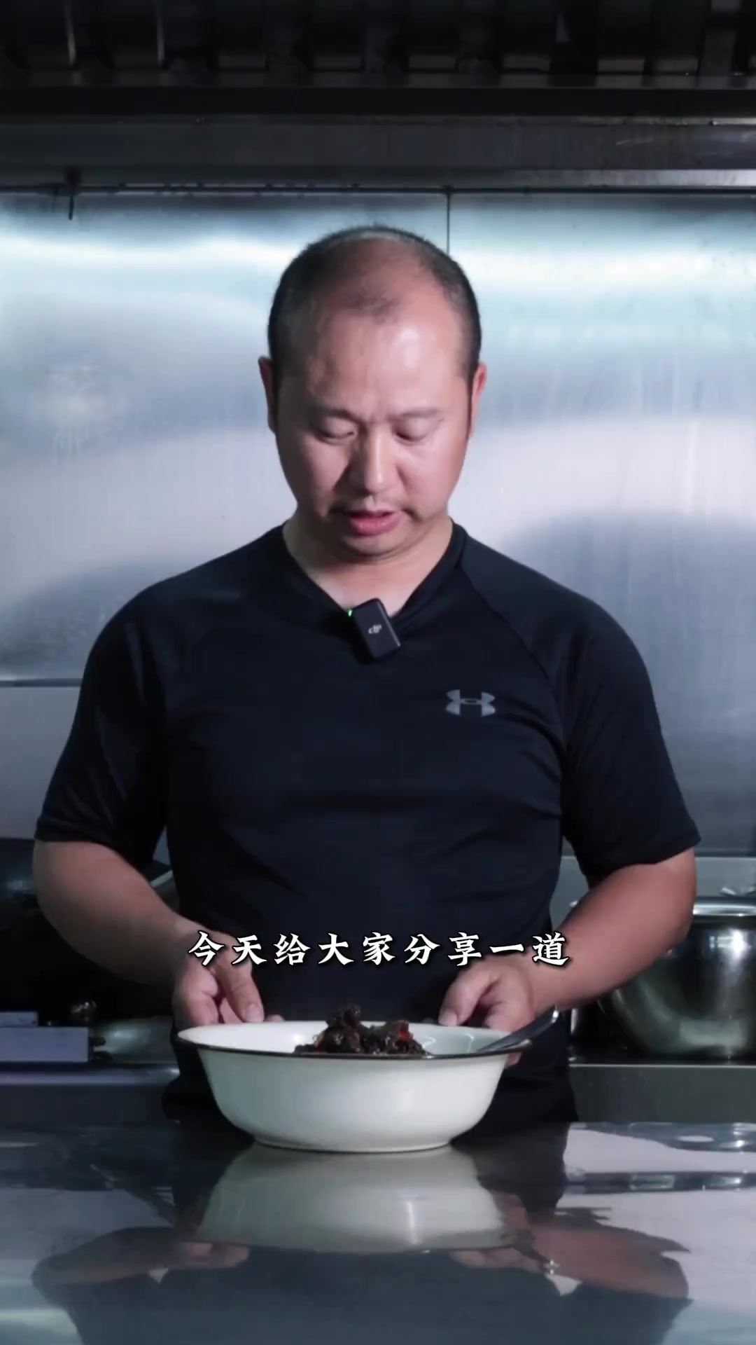 永州血鸭，不好看但好恰，独有一番风味