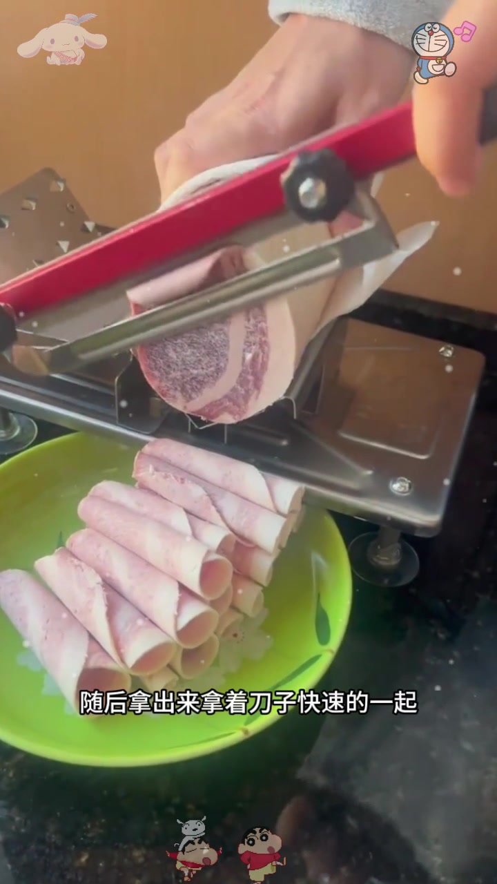  羊油猪肉卷,尝不出来猪肉的味道