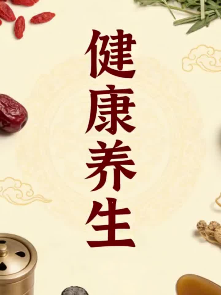 杀鸡发现鸡长肿瘤,专家提醒:这种鸡肉千万别吃!
