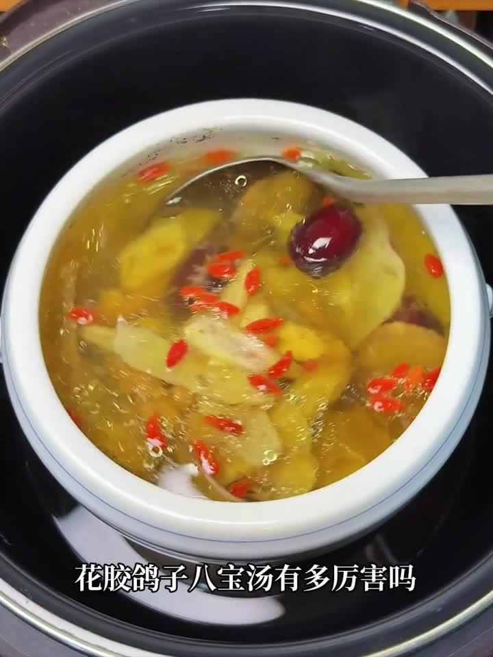 滋补鸽子汤秘方,鲜美无腥味暖身又养颜!