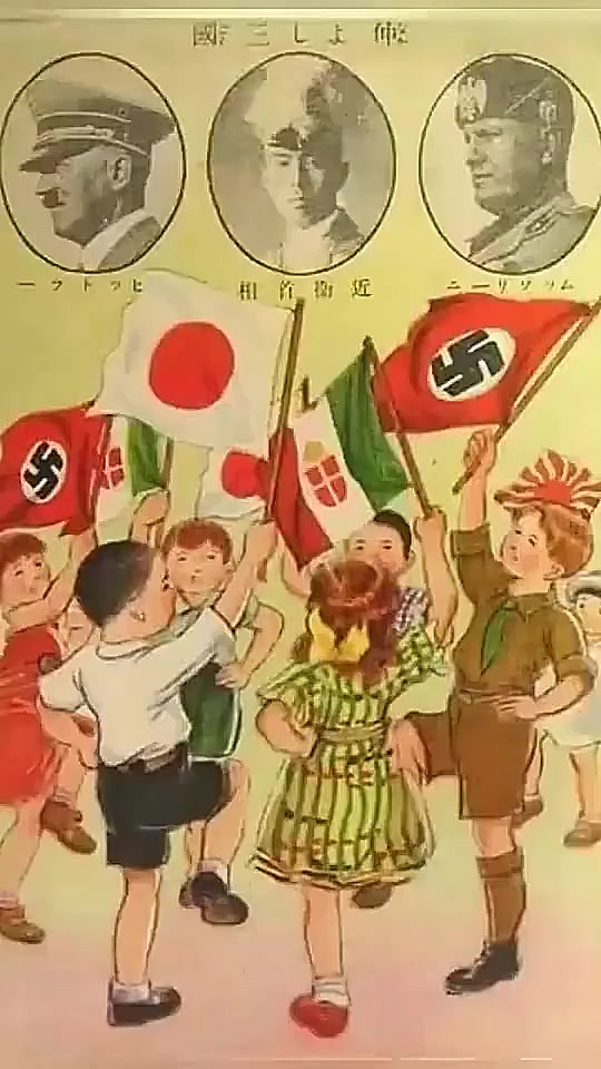 二战时,日军无耻的宣传画