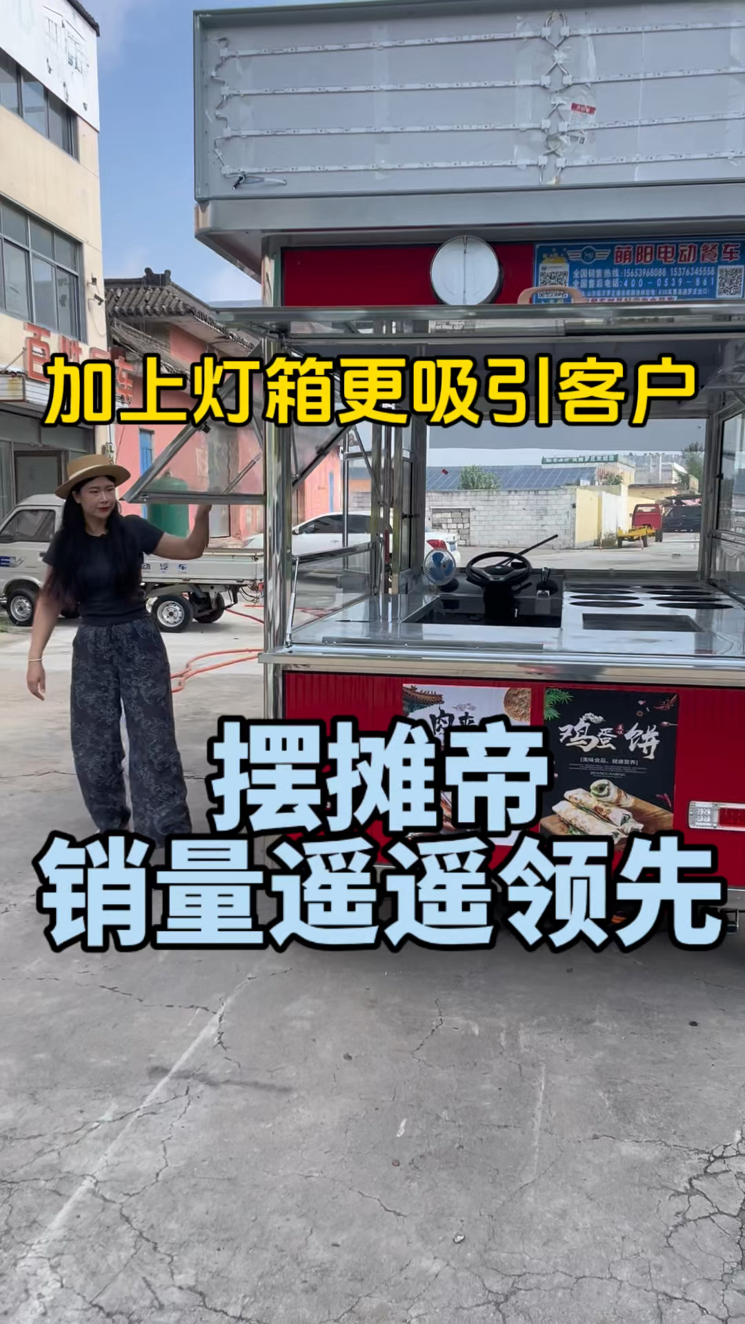 卡布灯箱最近很受欢迎