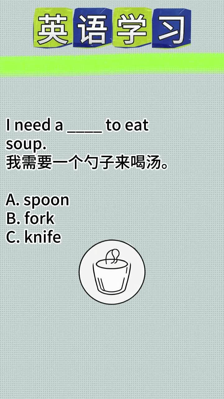 词语发音特征的核心：淡化方式梳理