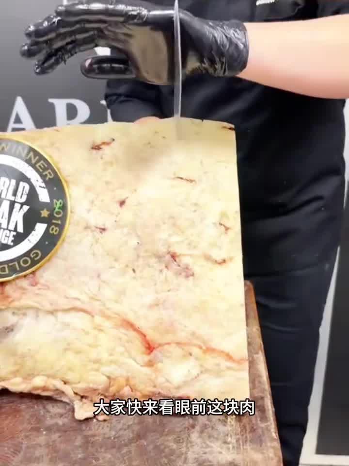 外国特色美食,极品的雪花牛肉