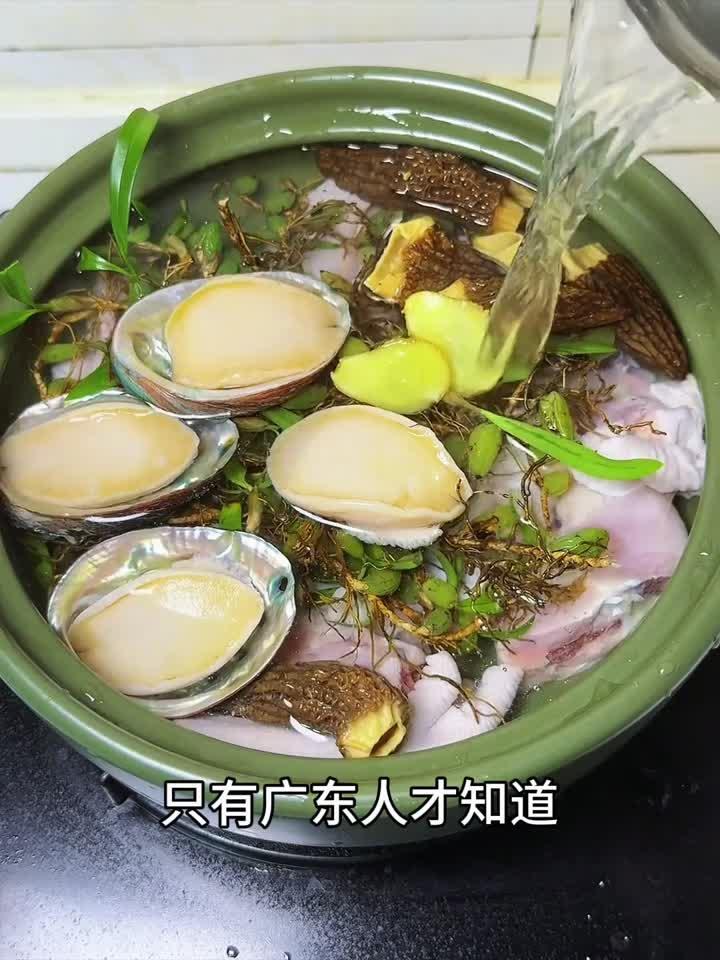 5元石橄榄鸡汤：广东人秋日养生的秘密配方