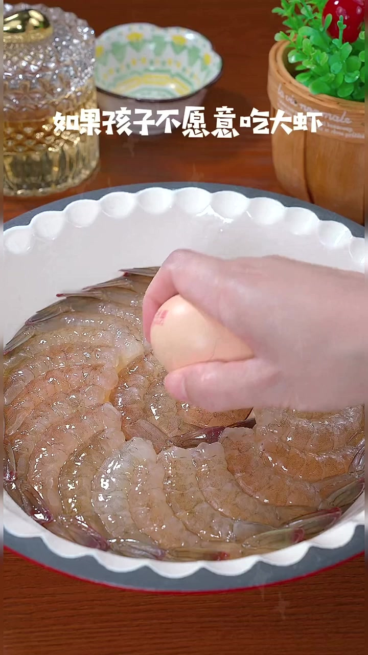 香酥炸大虾，大小朋友都爱吃～