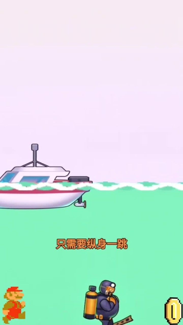 抓条鱼当食材,《潜水捕鱼达人》小游戏超好玩