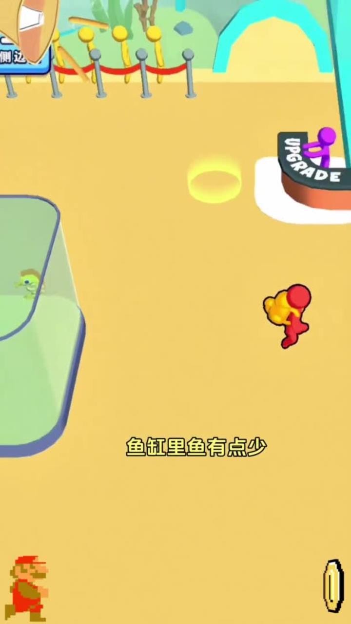 租个船只去捕鱼,《养鱼大亨》小游戏超好玩