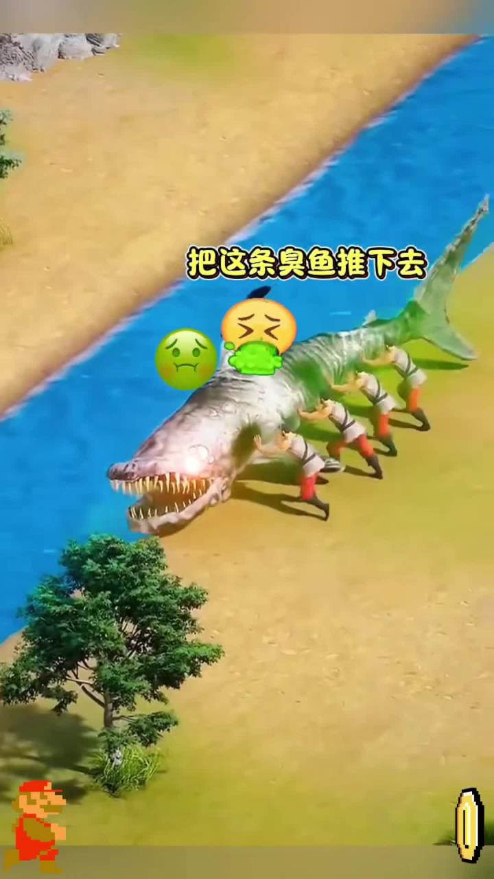 就是因为这条臭鱼，把整条河污染了