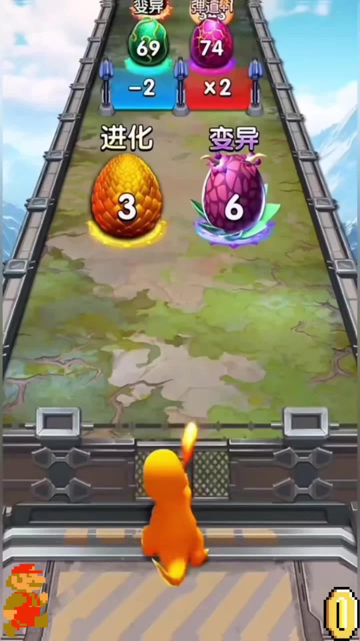 小火龙的超级进化！